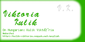 viktoria kulik business card